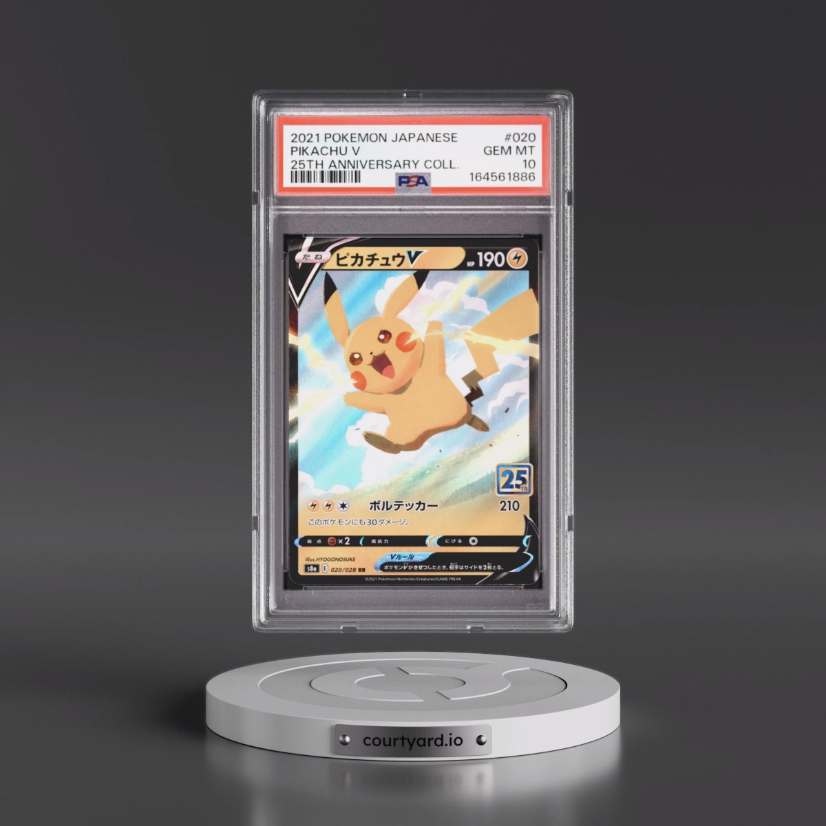 2021 Pokémon 25th Anniversary Collection #020 Pikachu V - Holo (PSA 10 GEM MINT)