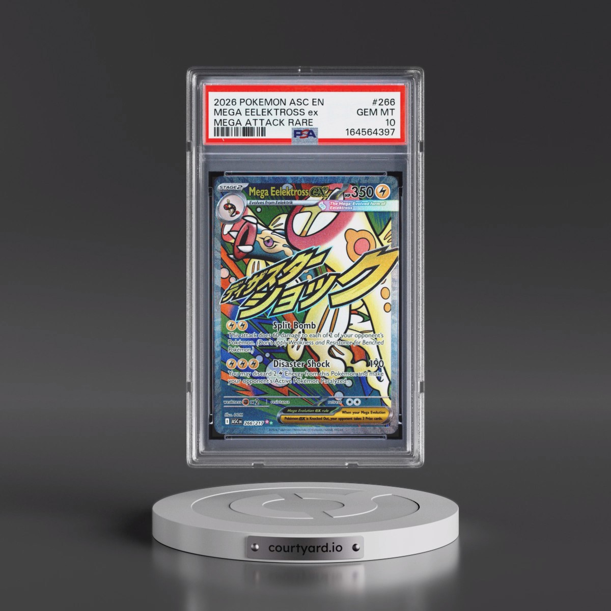2026 Pokémon Asc EN-Ascended Heroes #266 Mega Eelektross EX - Holo Mega Attack Rare (PSA 10 GEM MINT)