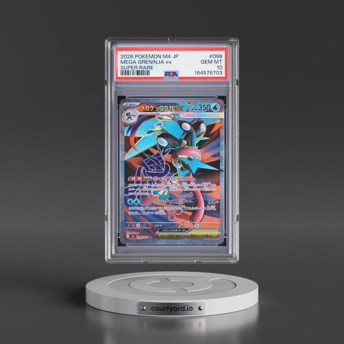 2026 Pokémon M4-Ninja Spinner #098 Mega Greninja EX - Holo Super Rare (PSA 10 GEM MINT)