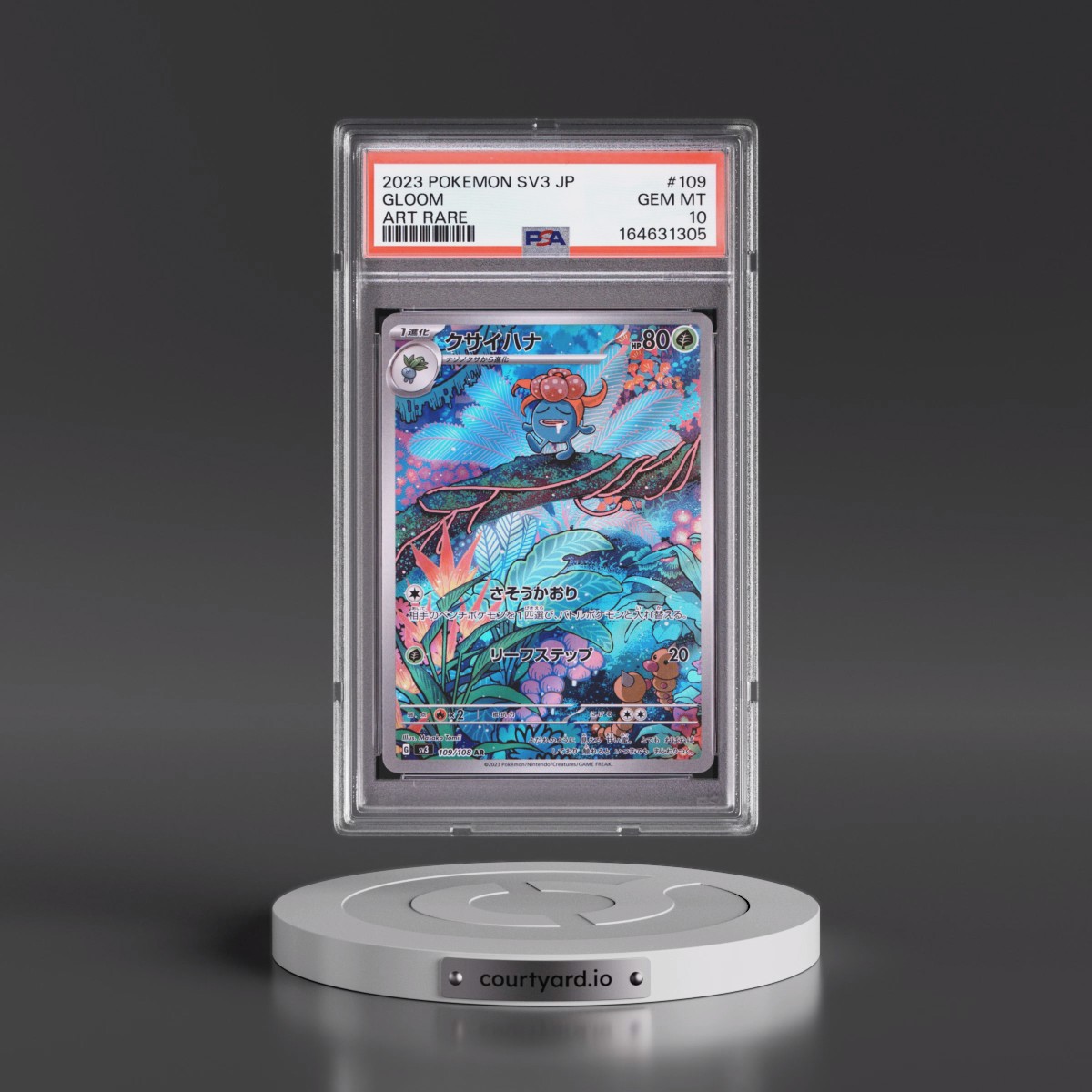 2023 Pokémon SV3-Ruler of the Black Flame #109 Gloom - Art Rare (PSA 10 GEM MINT)