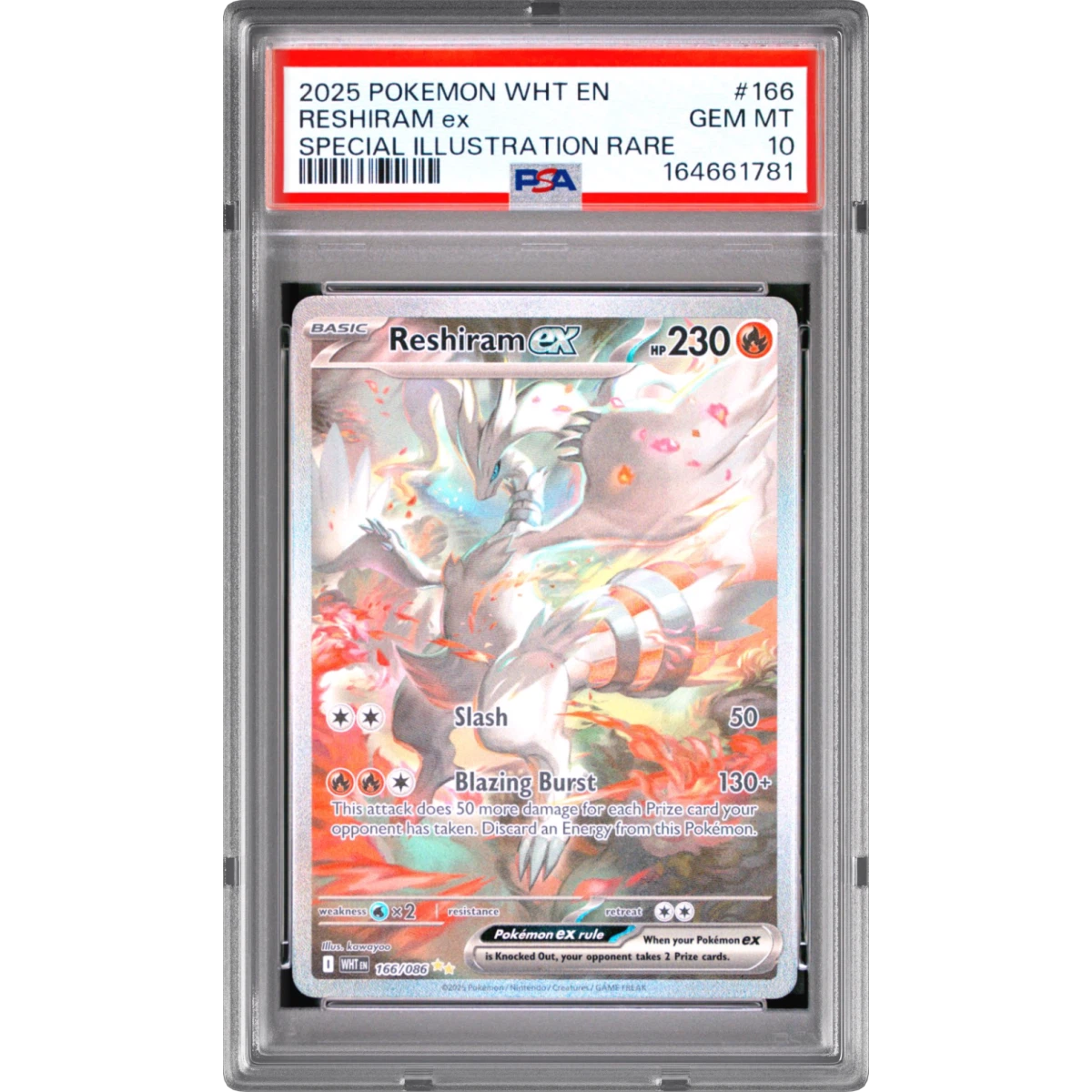 Reshiram EX card artwork