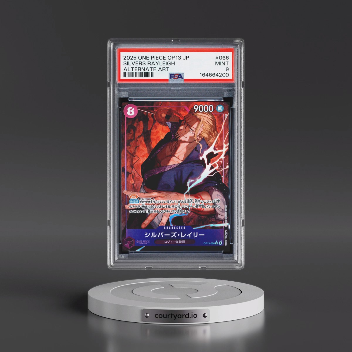 2025 One Piece Japanese OP13-Carrying on His Will #066 Silvers Rayleigh - Alternate Art (PSA 9 MINT)