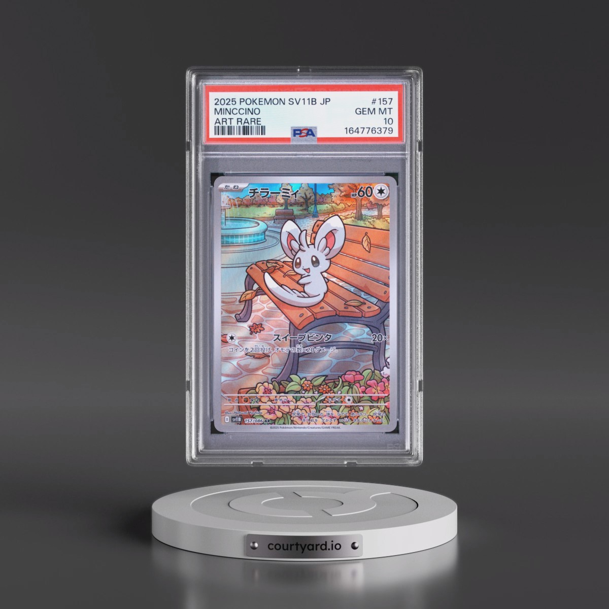 2025 Pokémon Sv11b-Black Bolt #157 Minccino - Art Rare (PSA 10 GEM MINT)