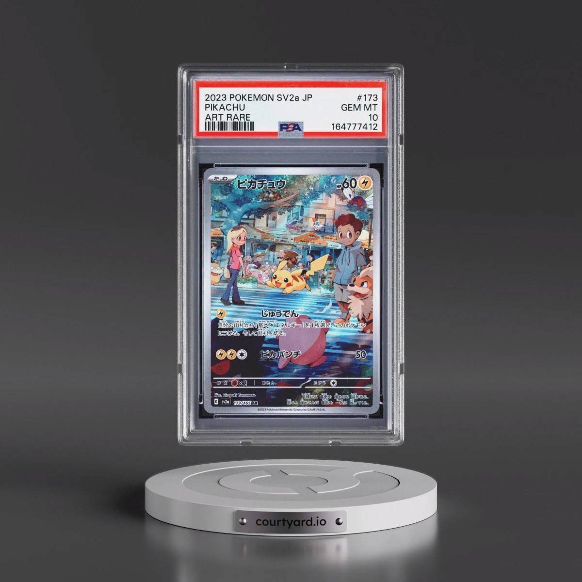2023 Pokémon Sv2a-Pokémon Card 151 #173 Pikachu - Art Rare (PSA 10 GEM MINT)