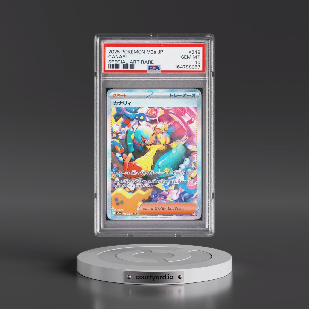 2025 Pokémon M2a-Mega Dream EX #248 Canari - Special Art Rare (PSA 10 GEM MINT)