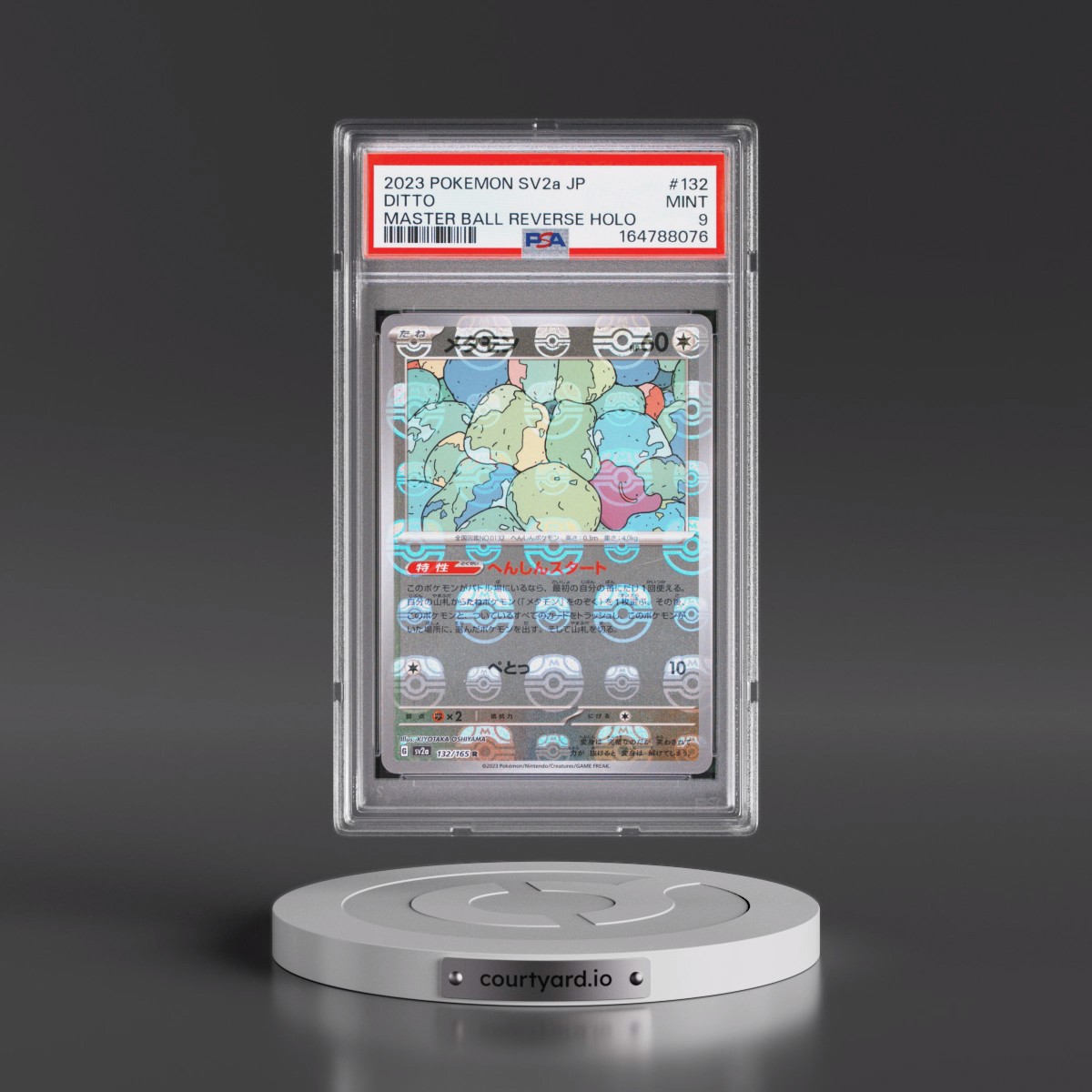 2023 Pokémon Sv2a-Pokémon Card 151 #132 Ditto - Reverse Holo Master Ball (PSA 9 MINT)