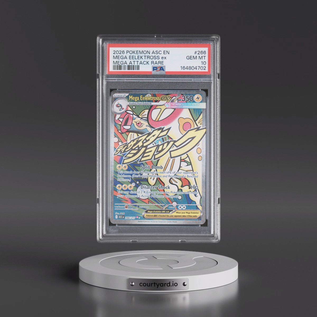2026 Pokémon Asc EN-Ascended Heroes #266 Mega Eelektross EX - Holo Mega Attack Rare (PSA 10 GEM MINT)