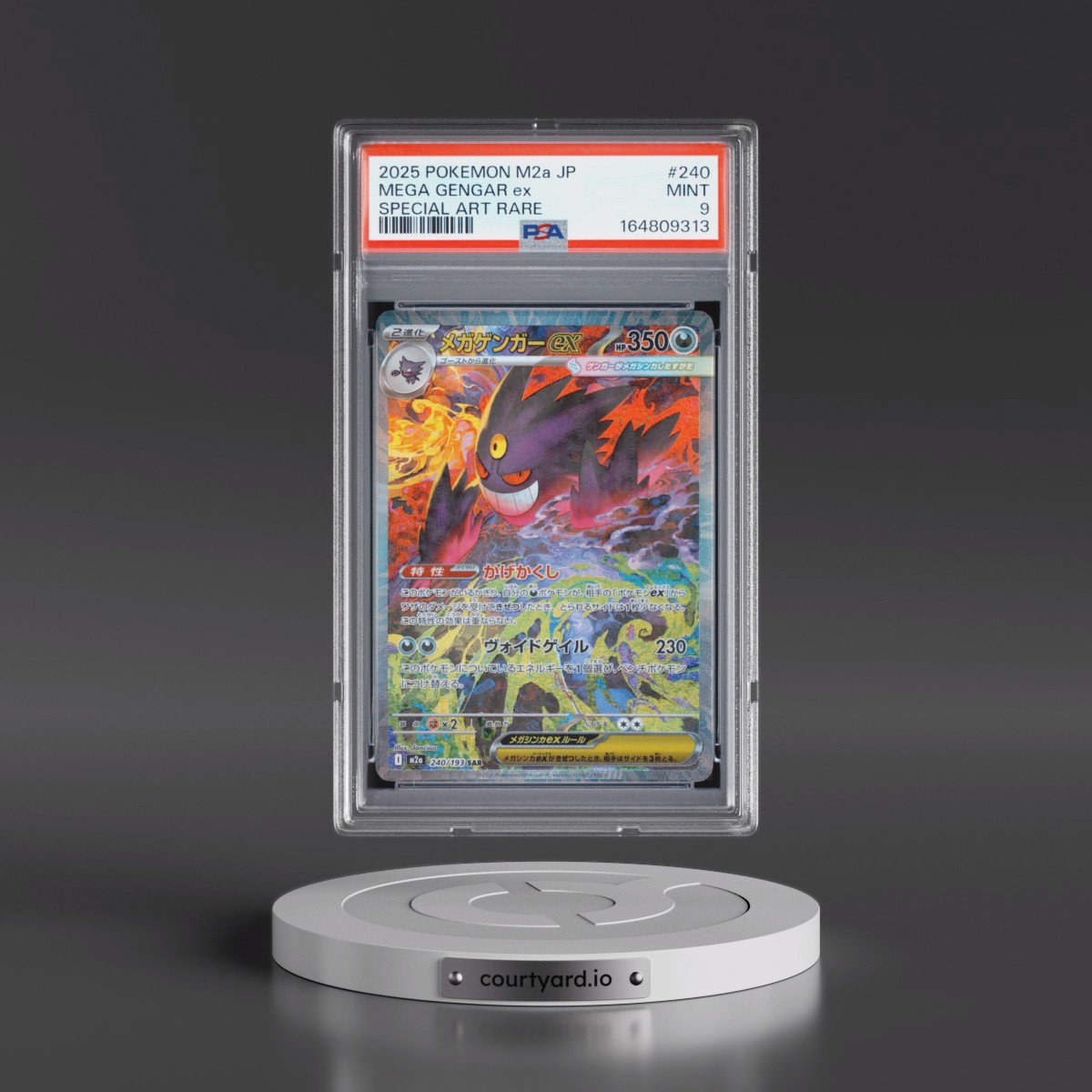 2025 Pokémon M2a-Mega Dream EX Mega Gengar EX - Holo Special Art Rare #240 PSA 9
