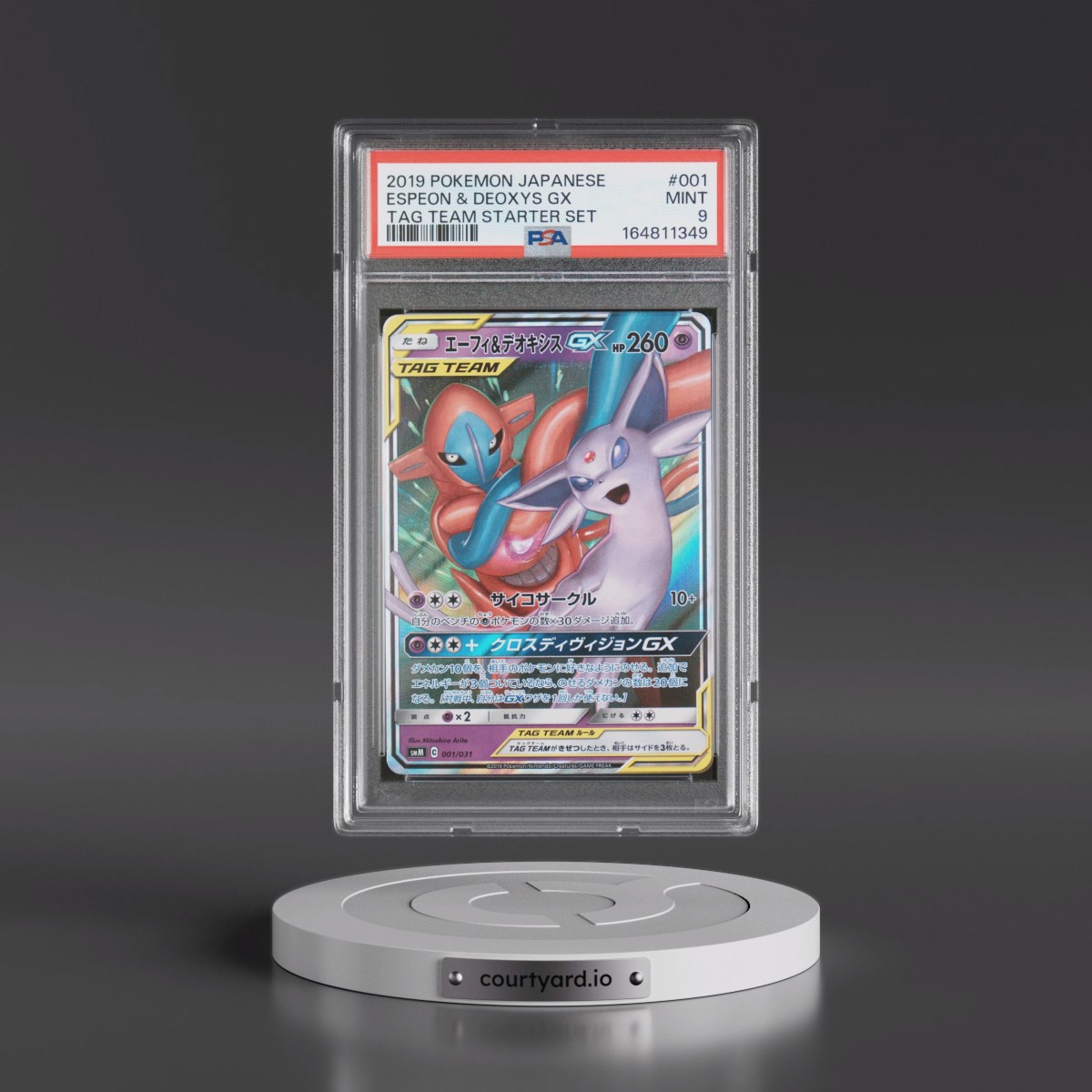 2019 Pokémon Tag Team Starter Set #001 Espeon & Deoxys GX - Holo (PSA 9 MINT)