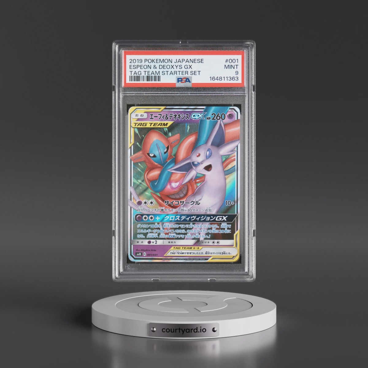 2019 Pokémon Tag Team Starter Set #001 Espeon & Deoxys GX - Holo (PSA 9 MINT)