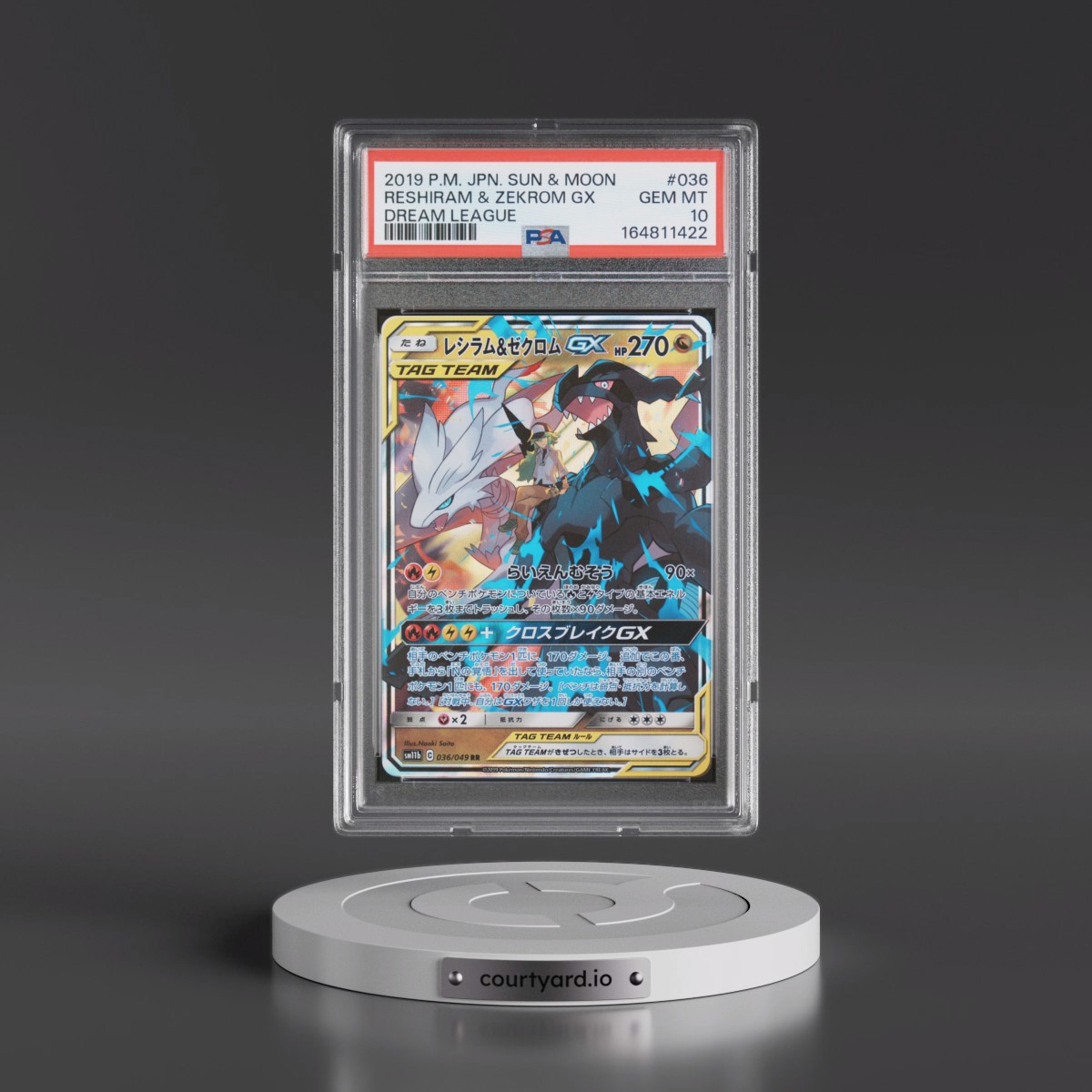 2019 Pokémon Sun & Moon Dream League Reshiram & Zekrom GX - Holo #036 PSA 10