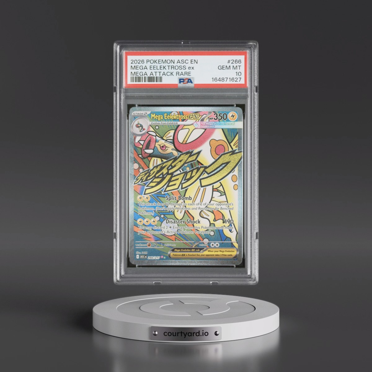 2026 Pokémon Asc EN-Ascended Heroes #266 Mega Eelektross EX - Holo Mega Attack Rare (PSA 10 GEM MINT)