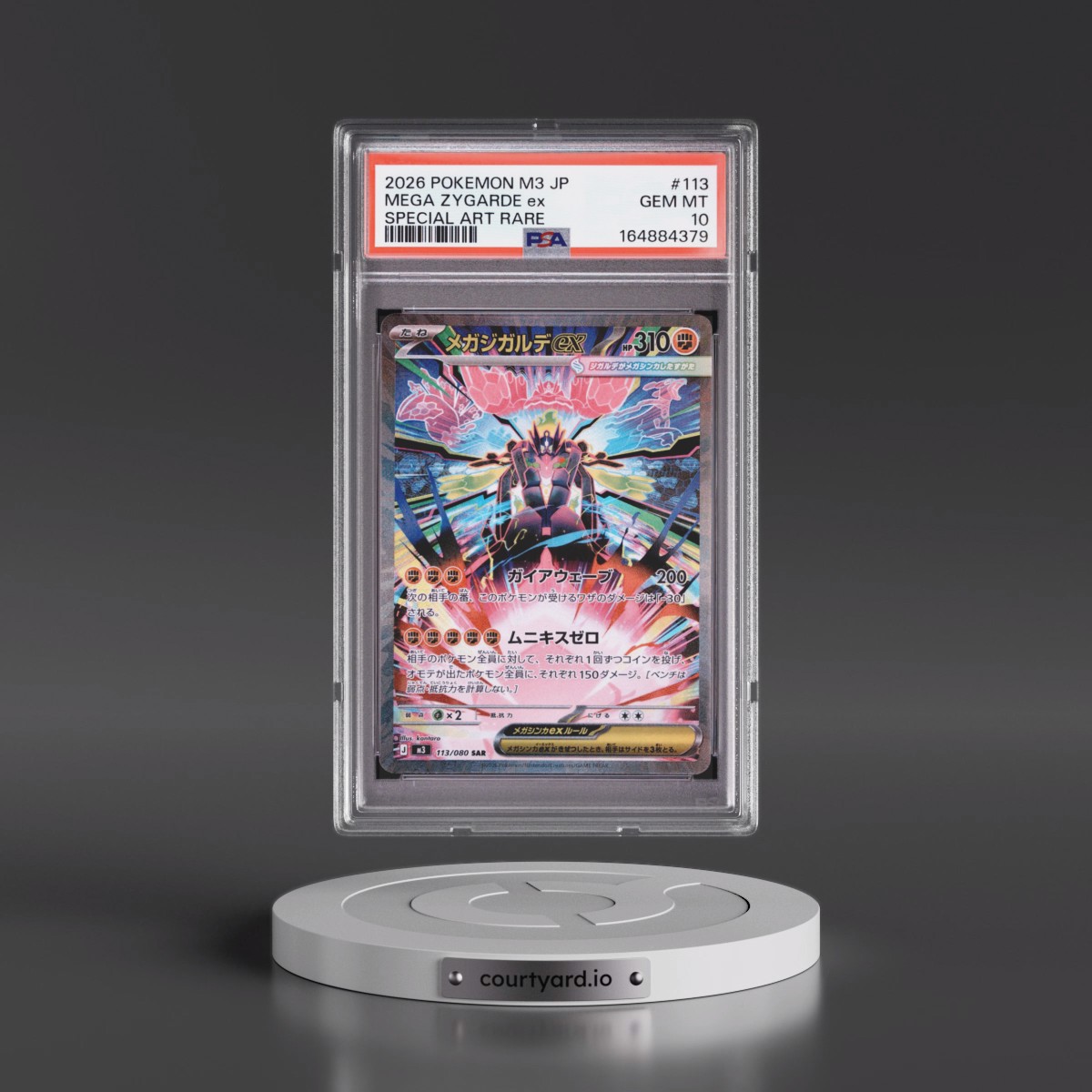 2026 Pokémon M3-Nullifying Zero #113 Mega Zygarde EX - Holo Special Art Rare (PSA 10 GEM MINT)