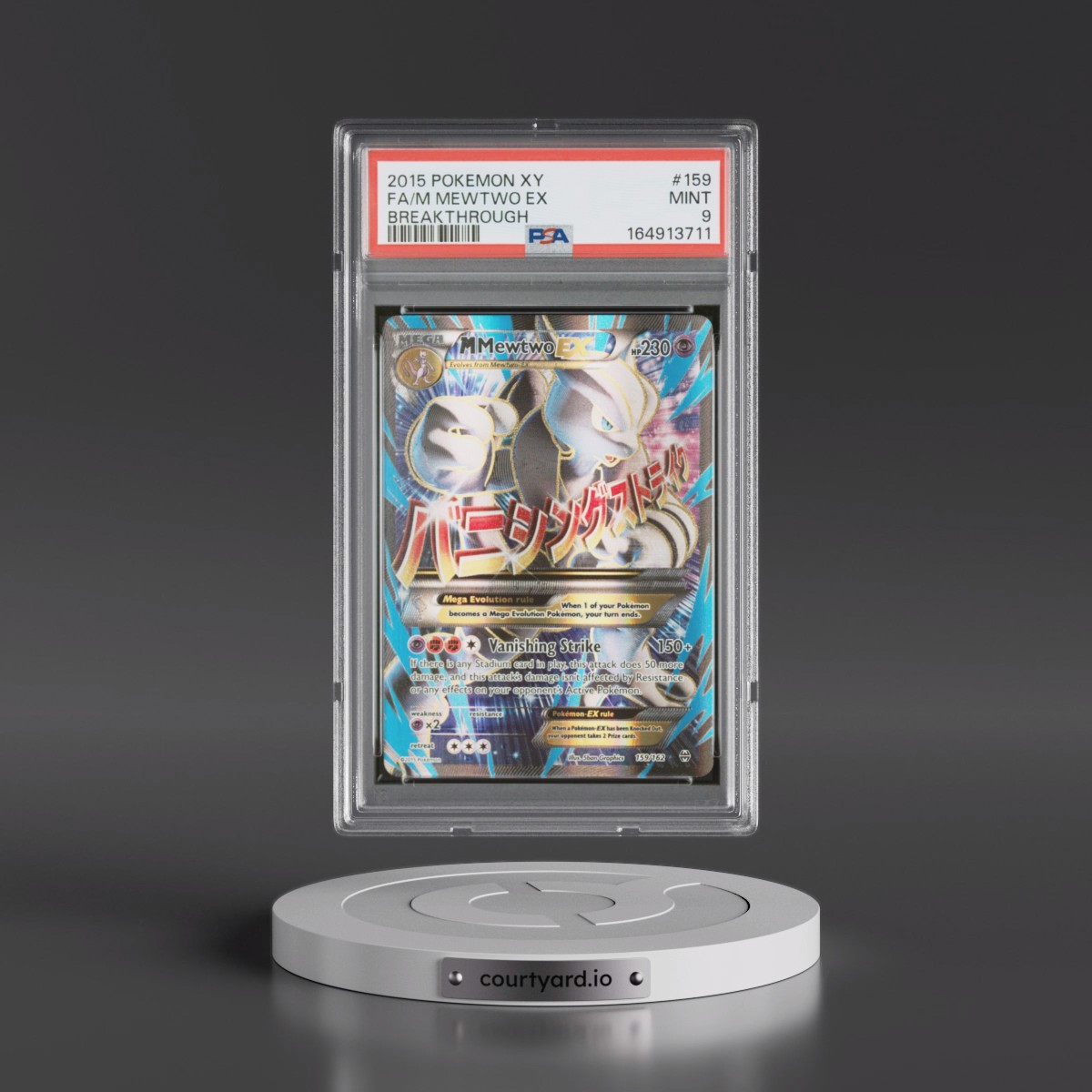 2015 Pokémon XY Breakthrough #159 M Mewtwo EX - Holo Full Art (PSA 9 MINT)