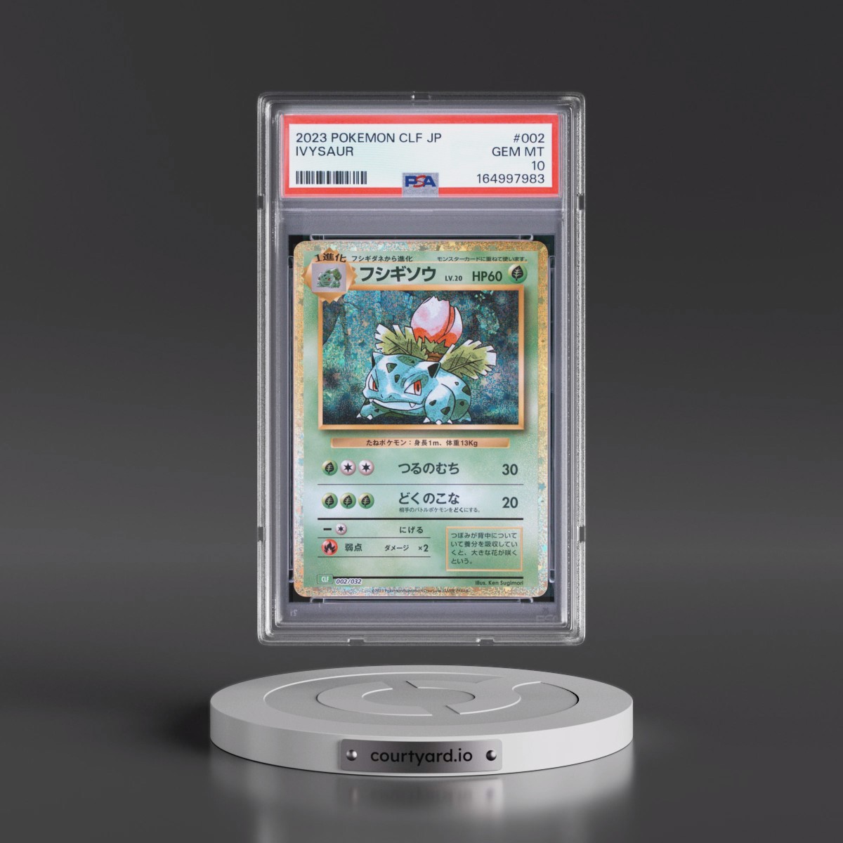 2023 Pokémon Clf-Trading Card Game Classic Venusaur & Lugia EX Deck #002 Ivysaur (PSA 10 GEM MINT)