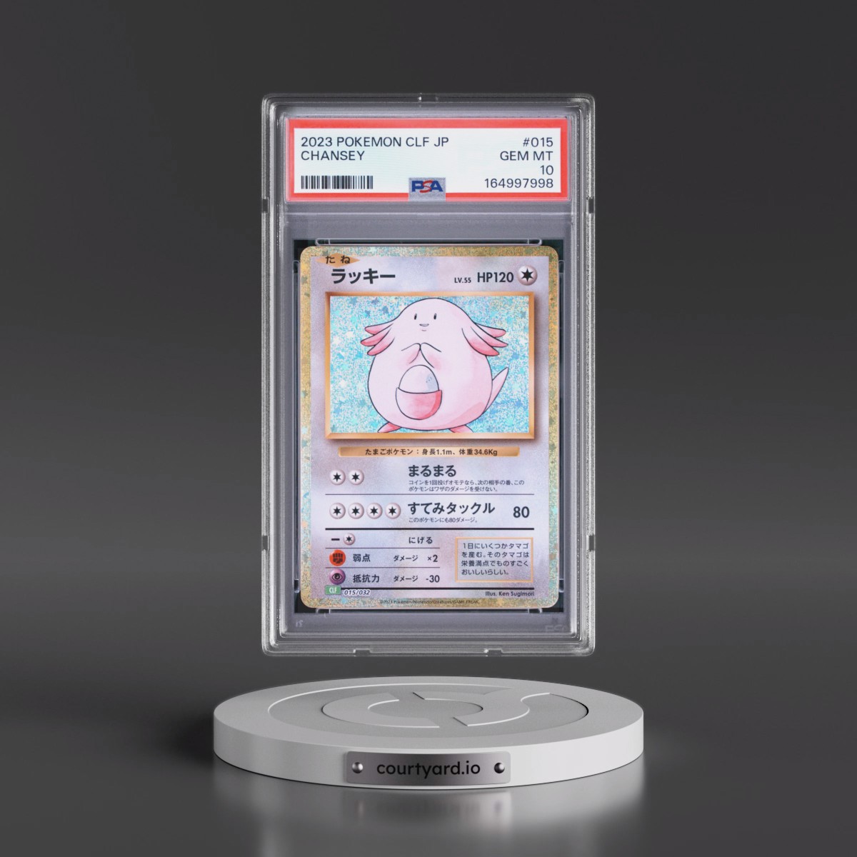 2023 Pokémon Clf-Trading Card Game Classic Venusaur & Lugia EX Deck #015 Chansey (PSA 10 GEM MINT)