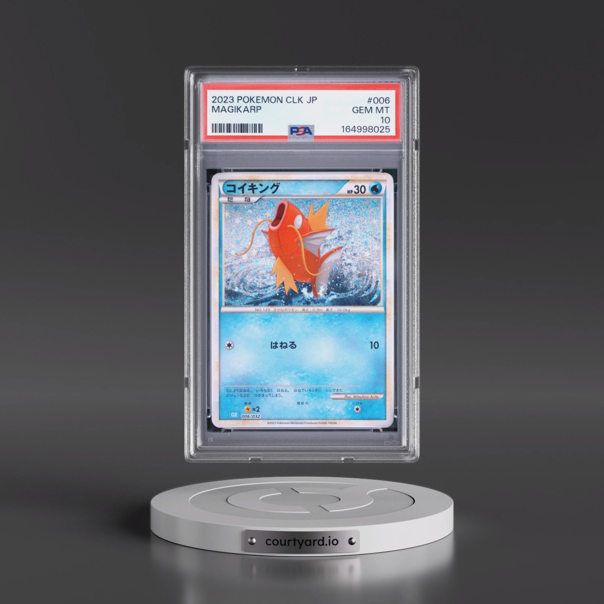 2023 Pokémon Clk-Trading Card Game Classic Blastoise & Suicune EX Deck #006 Magikarp (PSA 10 GEM MINT)