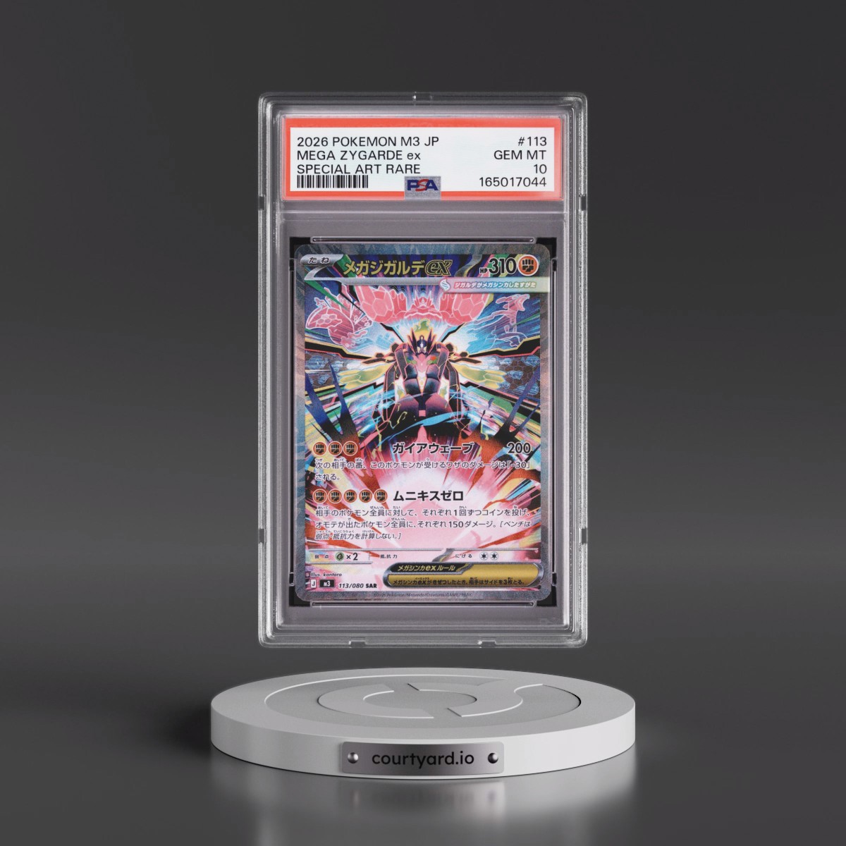 2026 Pokémon M3-Nullifying Zero #113 Mega Zygarde EX - Holo Special Art Rare (PSA 10 GEM MINT)