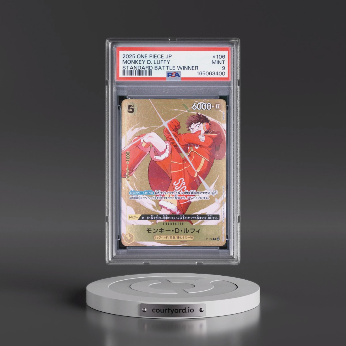 2025 One Piece Japanese Promos #106 Monkey D. Luffy - Standard Battle Winner (PSA 9 MINT)
