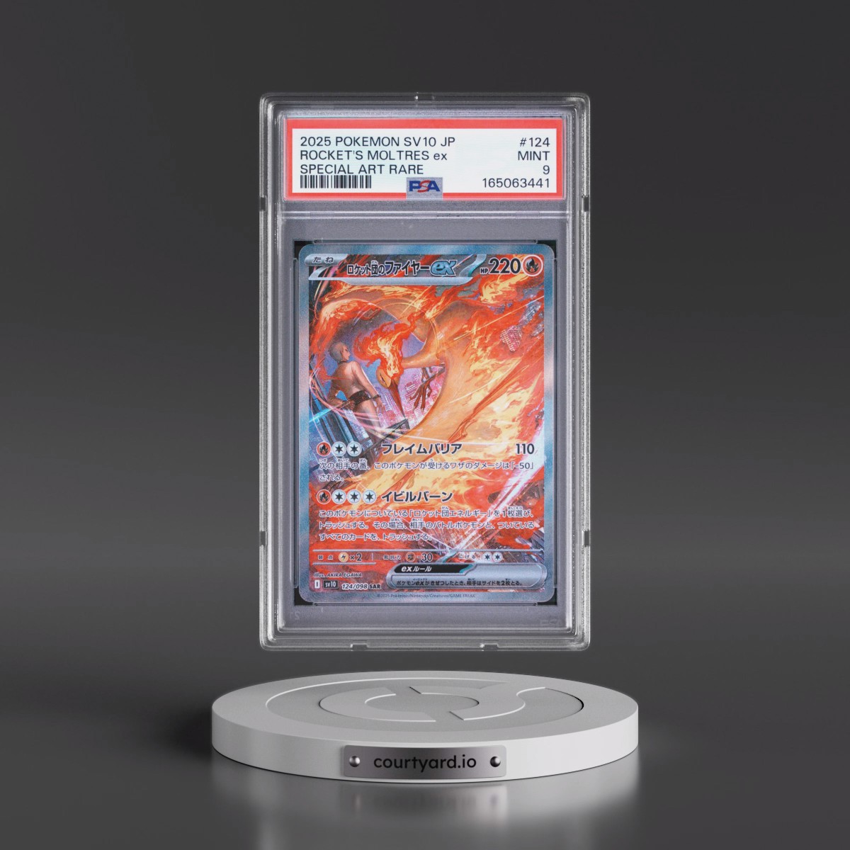 2025 Pokémon SV10-Glory of Team Rocket #124 Team Rocket's Moltres EX - Holo Special Art Rare (PSA 9 MINT)