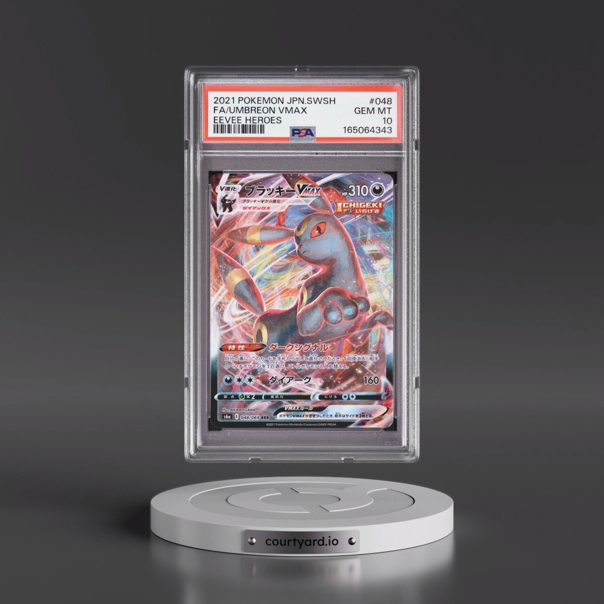 2021 Pokémon Sword & Shield Eevee Heroes #048 Umbreon Vmax - Full Art (PSA 10 GEM MINT)