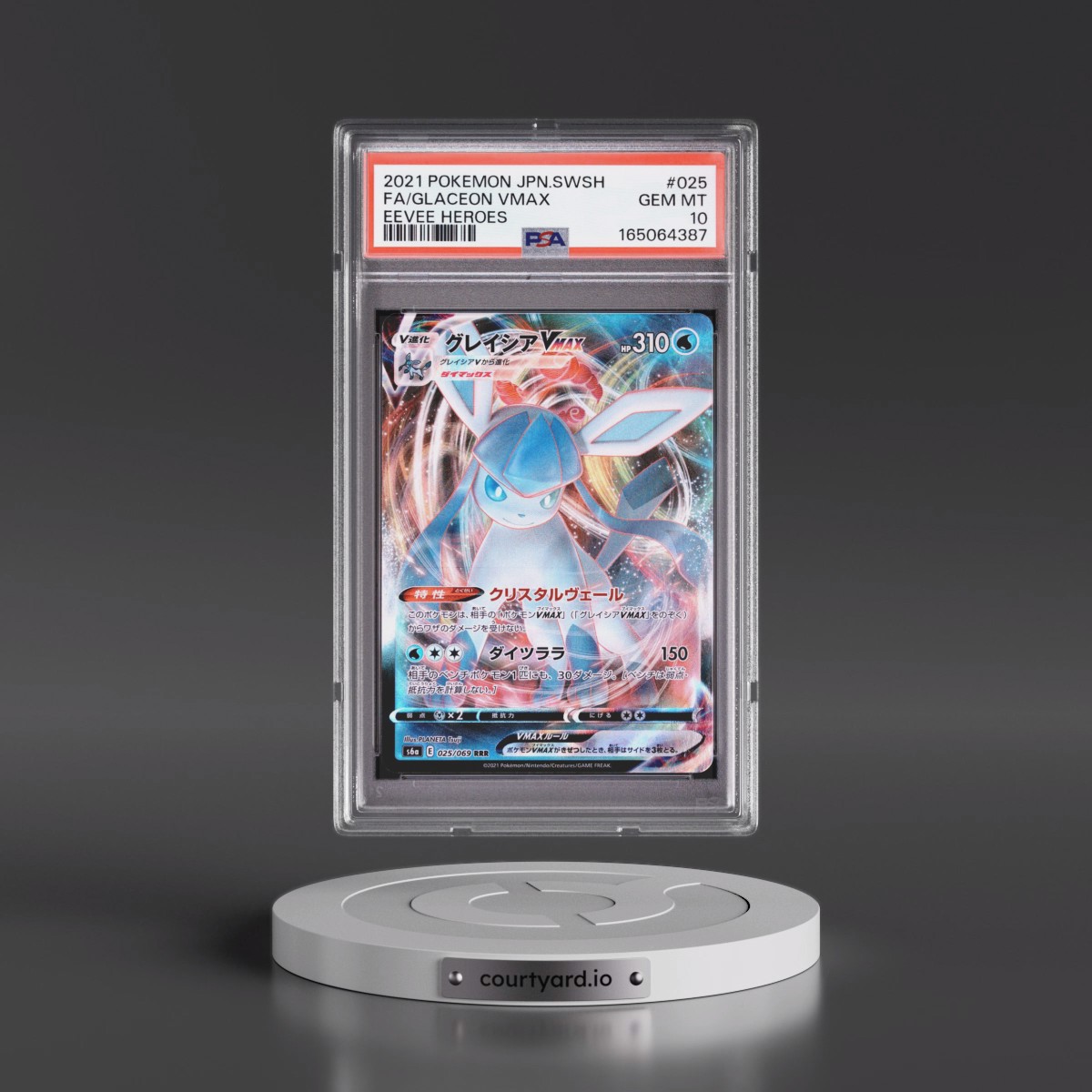 2021 Pokémon Sword & Shield Eevee Heroes #025 Glaceon Vmax - Full Art (PSA 10 GEM MINT)