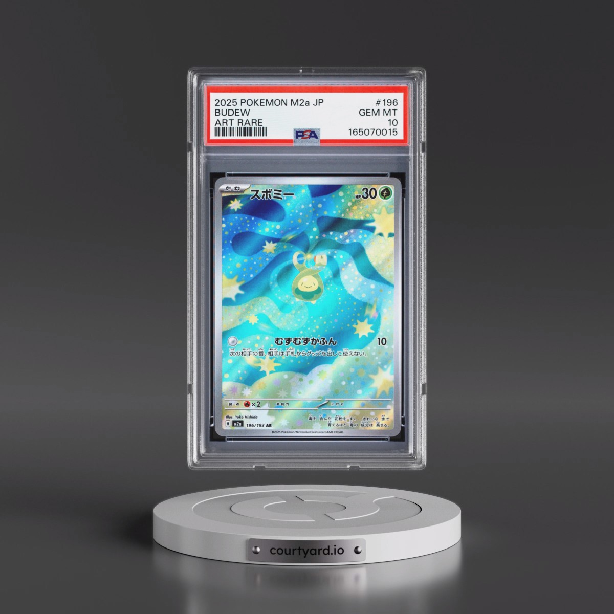 2025 Pokémon M2a-Mega Dream EX #196 Budew - Art Rare (PSA 10 GEM MINT)