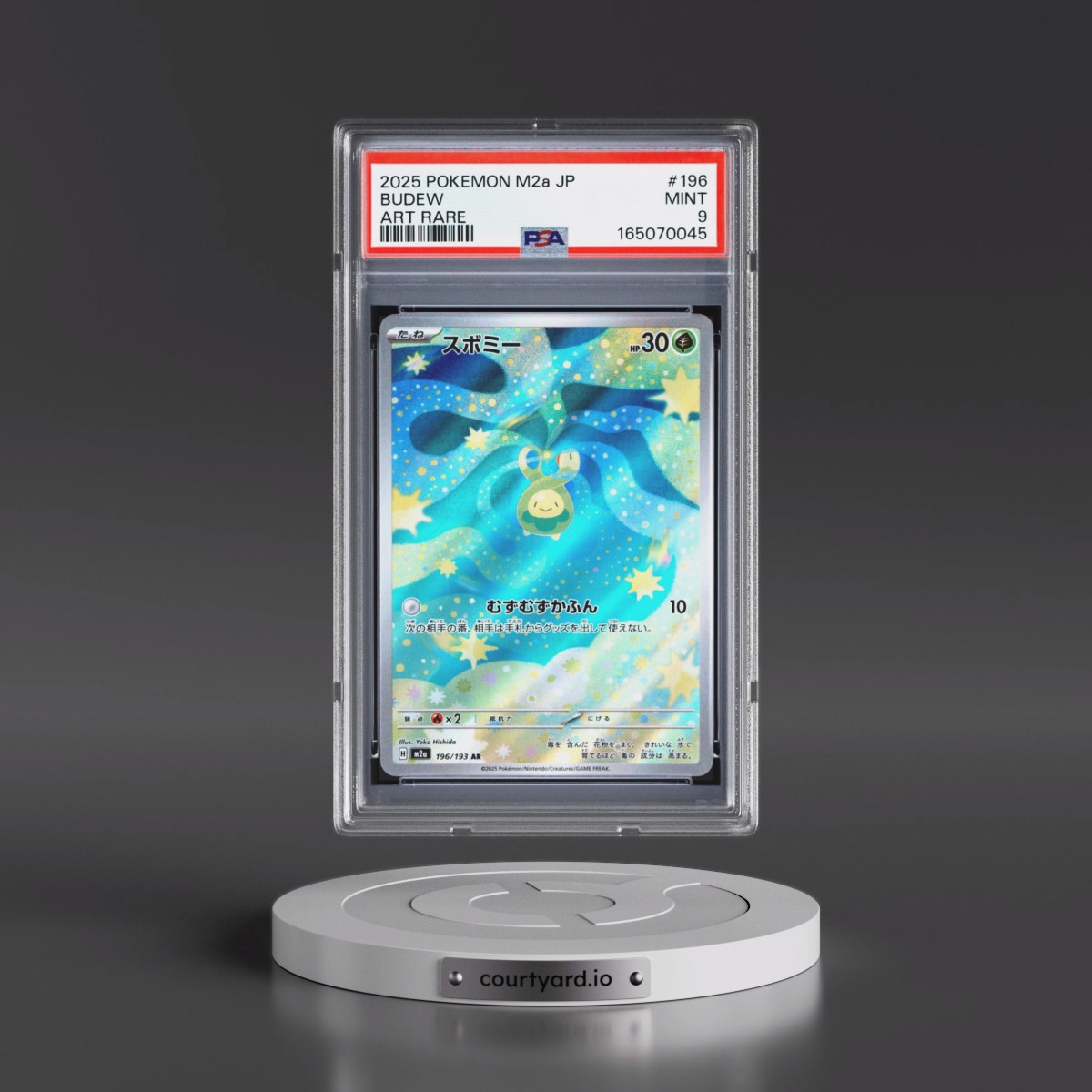 2025 Pokémon M2a-Mega Dream EX #196 Budew - Art Rare (PSA 9 MINT)