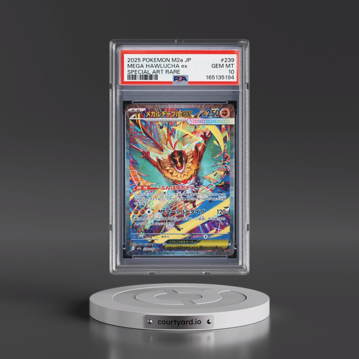 2025 Pokémon M2a-Mega Dream EX #239 Mega Hawlucha EX - Holo Special Art Rare (PSA 10 GEM MINT)