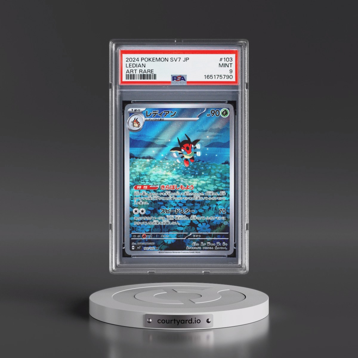 2024 Pokémon SV7-Stellar Miracle #103 Ledian - Art Rare (PSA 9 MINT)