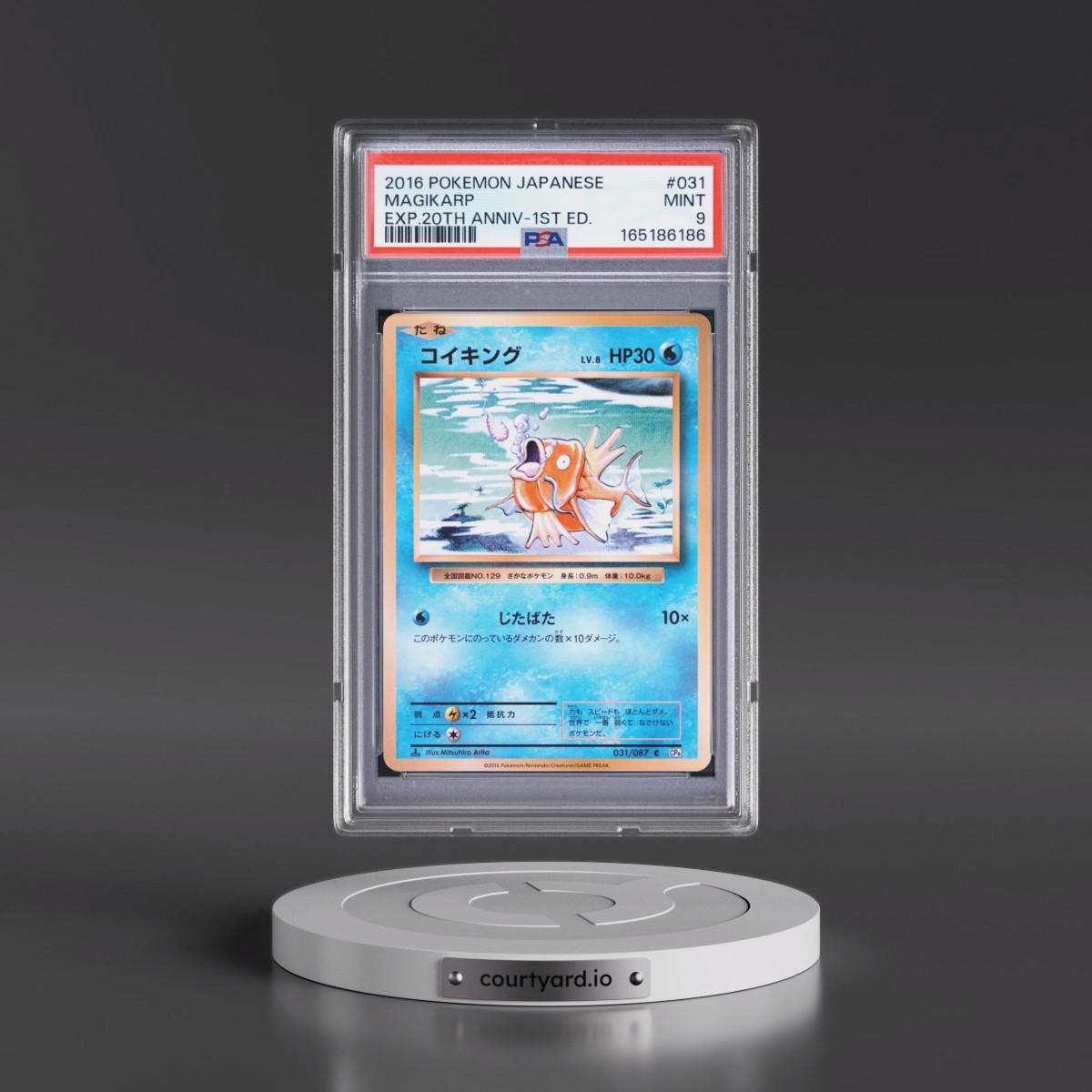 2016 Pokémon Expansion 20th Anniversary #031 Magikarp - 1st Edition (PSA 9 MINT)