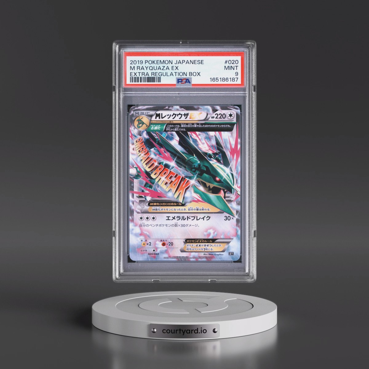2019 Pokémon Extra Regulation Box #020 M Rayquaza EX - Holo (PSA 9 MINT)