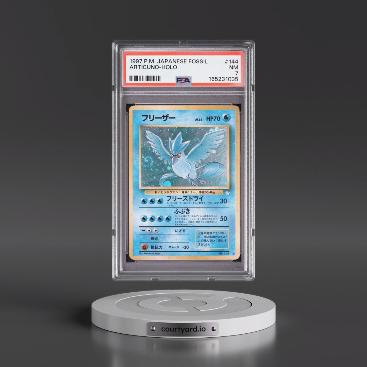 1997 Pokémon Fossil #144 Articuno - Holo (PSA 7 NM)