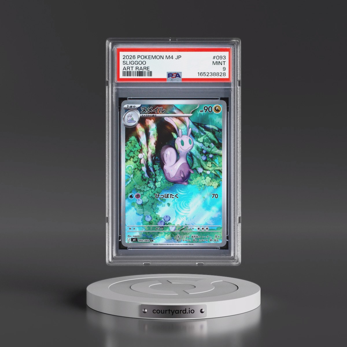 2026 Pokémon M4-Ninja Spinner #093 Sliggoo - Art Rare (PSA 9 MINT)