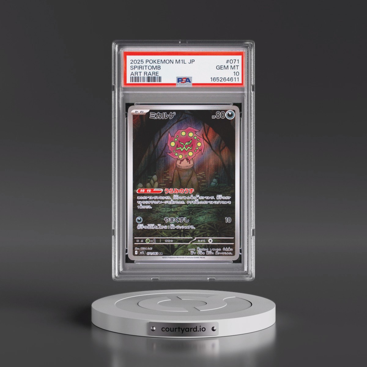 2025 Pokémon M1l-Mega Brave #071 Spiritomb - Art Rare (PSA 10 GEM MINT)
