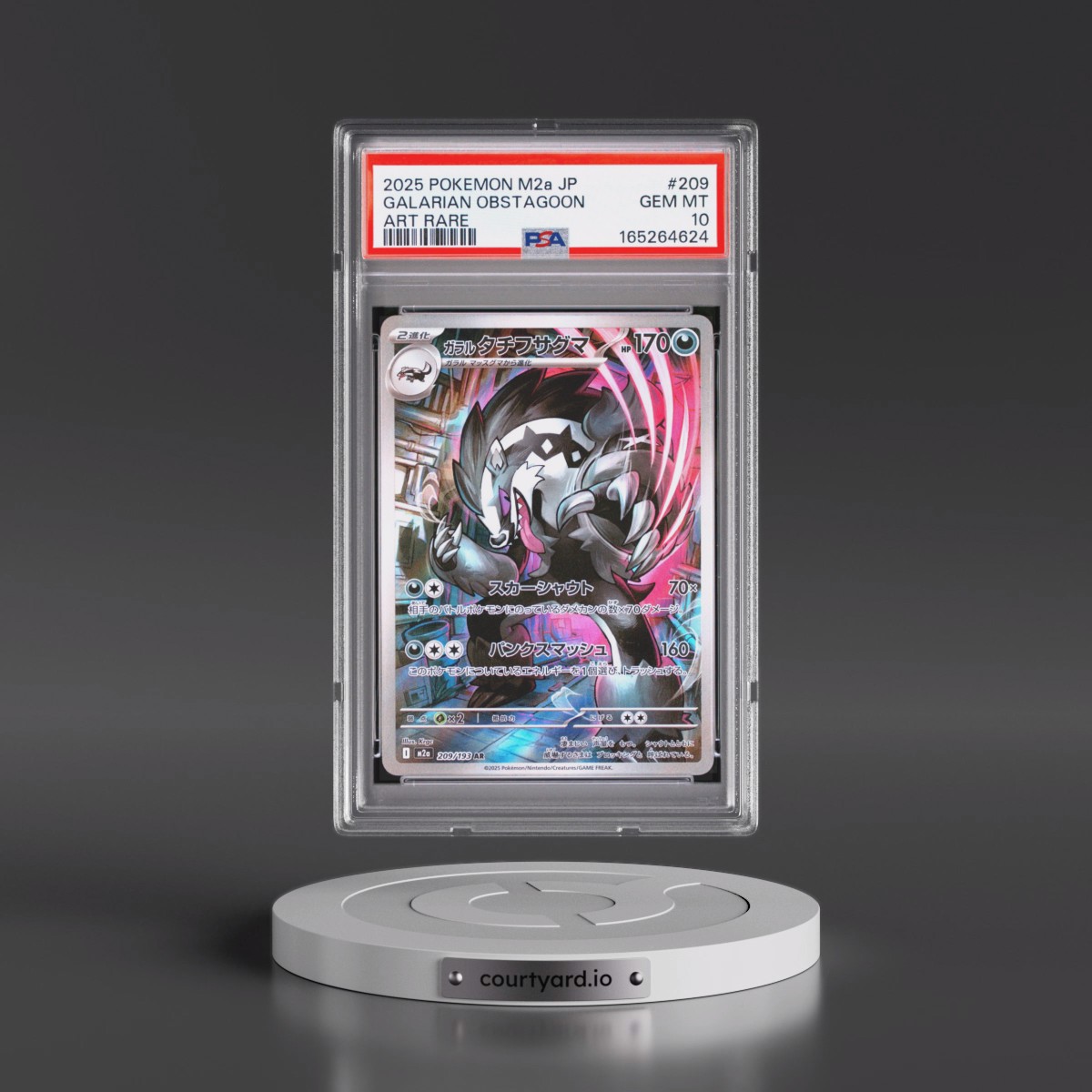 2025 Pokémon M2a-Mega Dream EX #209 Galarian Obstagoon - Art Rare (PSA 10 GEM MINT)