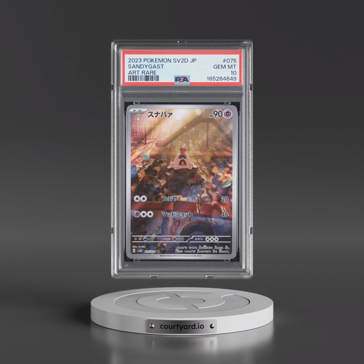 2023 Pokémon Sv2d-Clay Burst #075 Sandygast - Art Rare (PSA 10 GEM MINT)