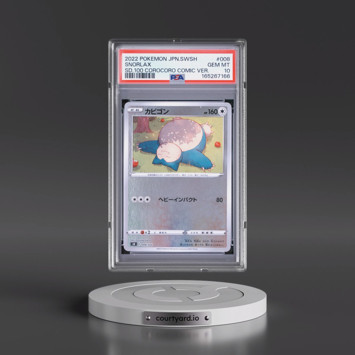 2022 Pokémon Sword & Shield Start Deck 100 Corocoro Comic Version #008 Snorlax (PSA 10 GEM MINT)