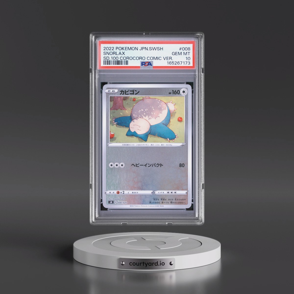 2022 Pokémon Sword & Shield Start Deck 100 Corocoro Comic Version #008 Snorlax (PSA 10 GEM MINT)