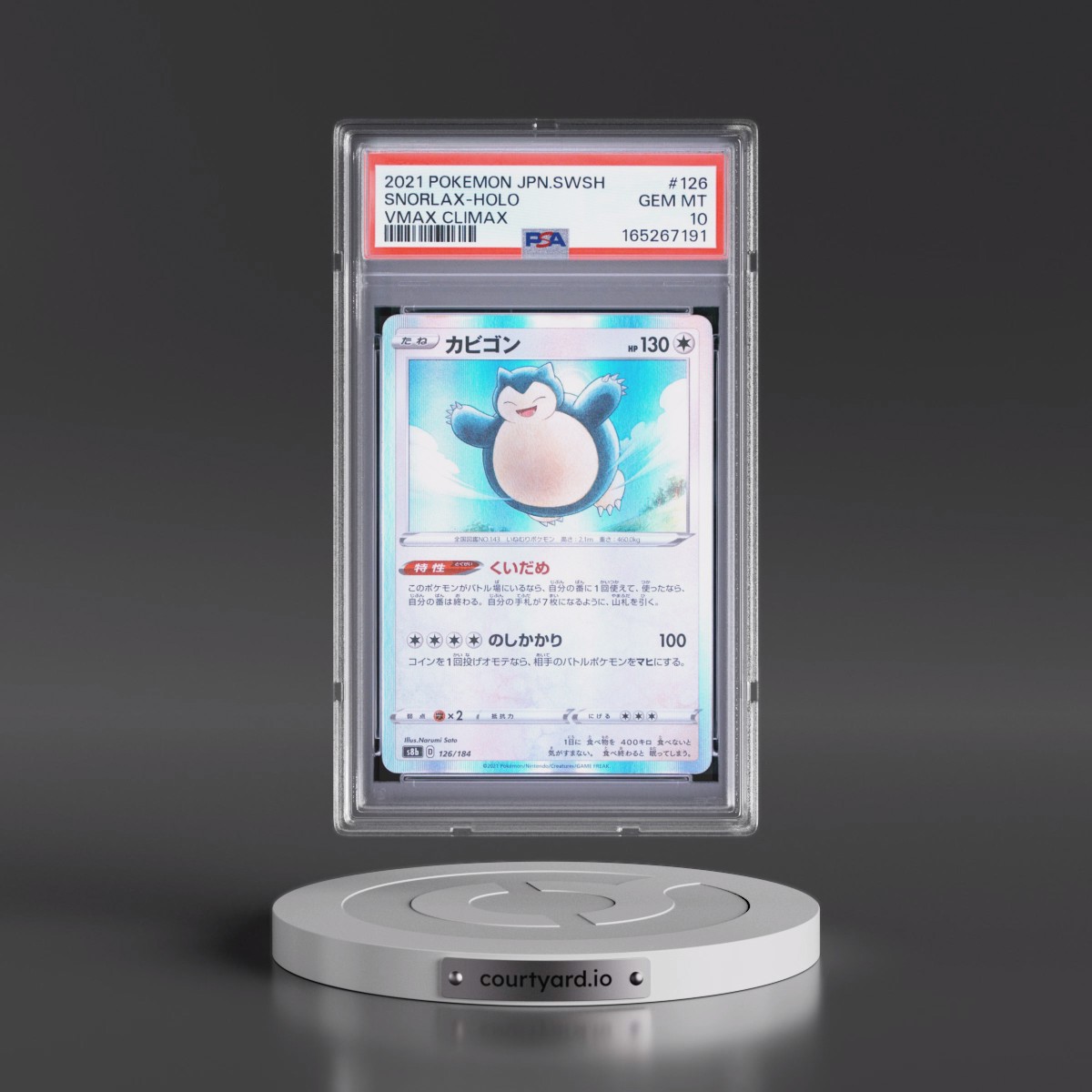 2021 Pokémon Sword & Shield Vmax Climax #126 Snorlax - Holo (PSA 10 GEM MINT)