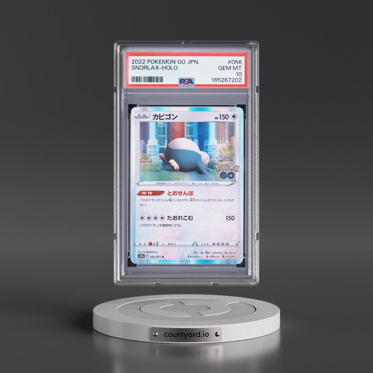 2022 Pokémon Go #056 Snorlax - Holo (PSA 10 GEM MINT)
