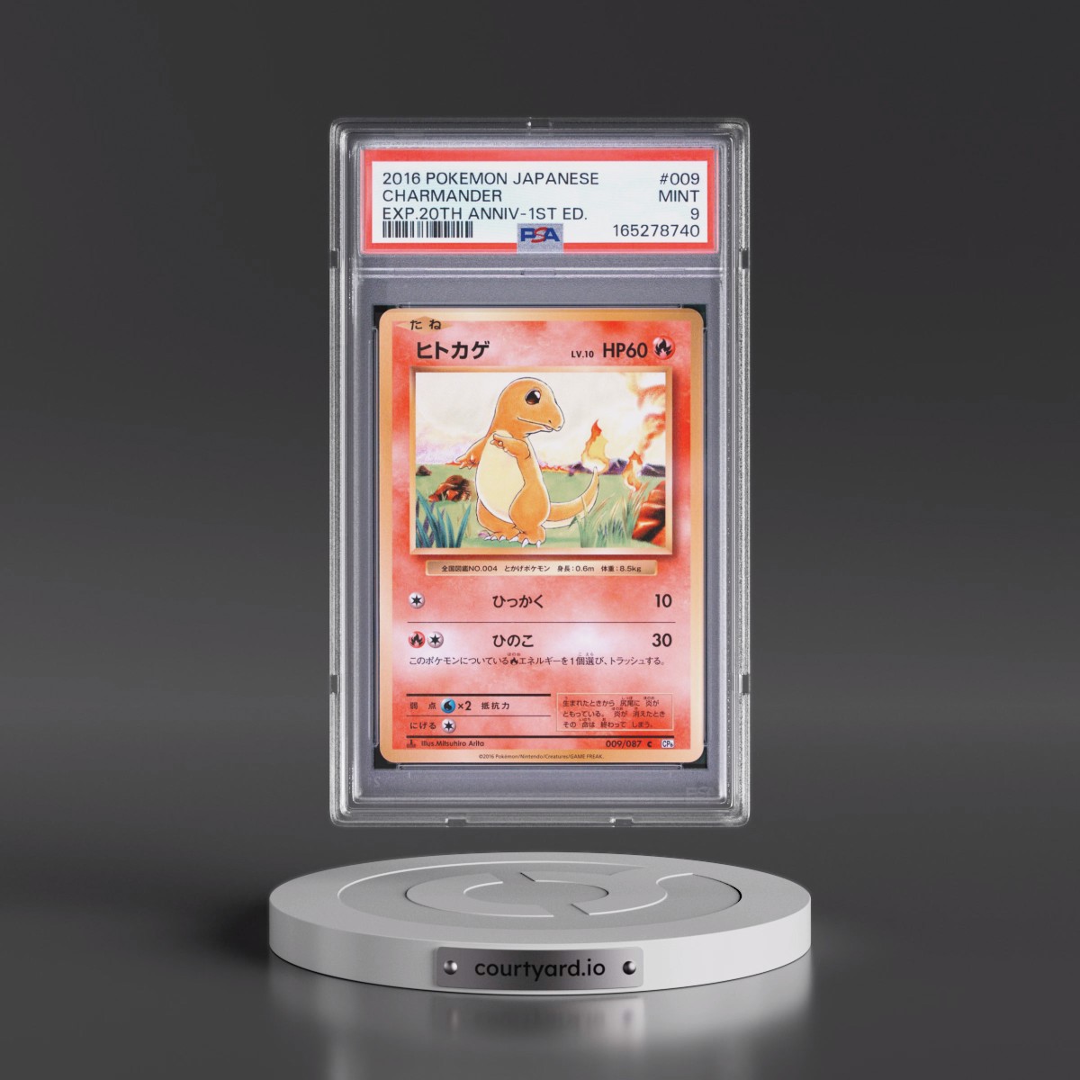 2016 Pokémon Expansion 20th Anniversary #009 Charmander - 1st Edition (PSA 9 MINT)