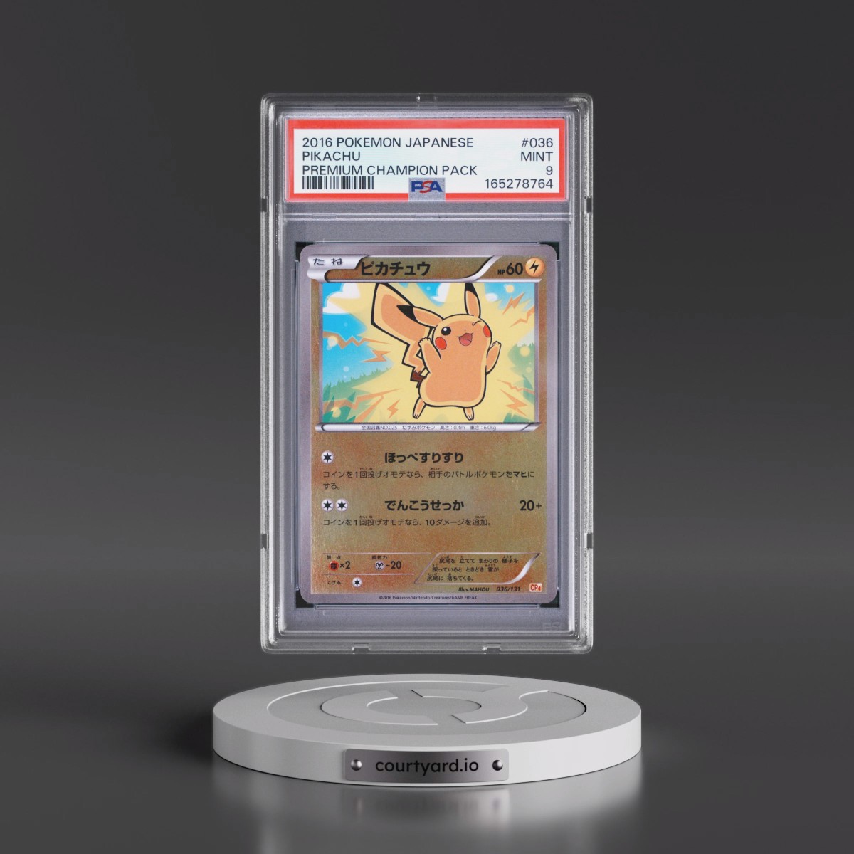 2016 Pokémon Premium Champion Pack #036 Pikachu (PSA 9 MINT)