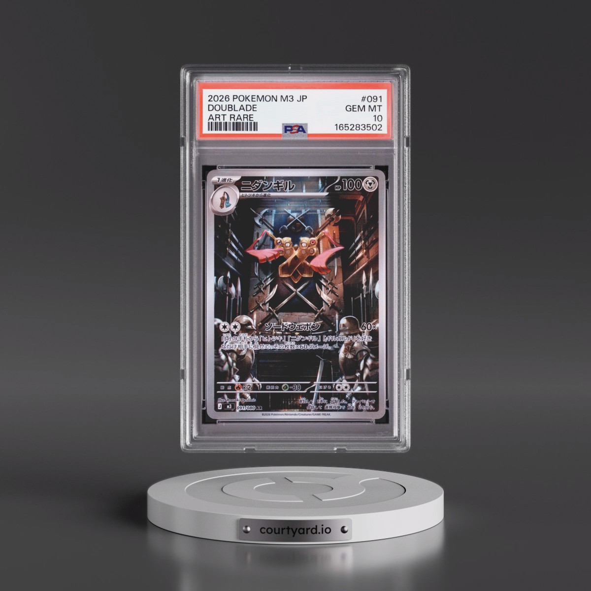 2026 Pokémon M3-Nullifying Zero #091 Doublade - Art Rare (PSA 10 GEM MINT)