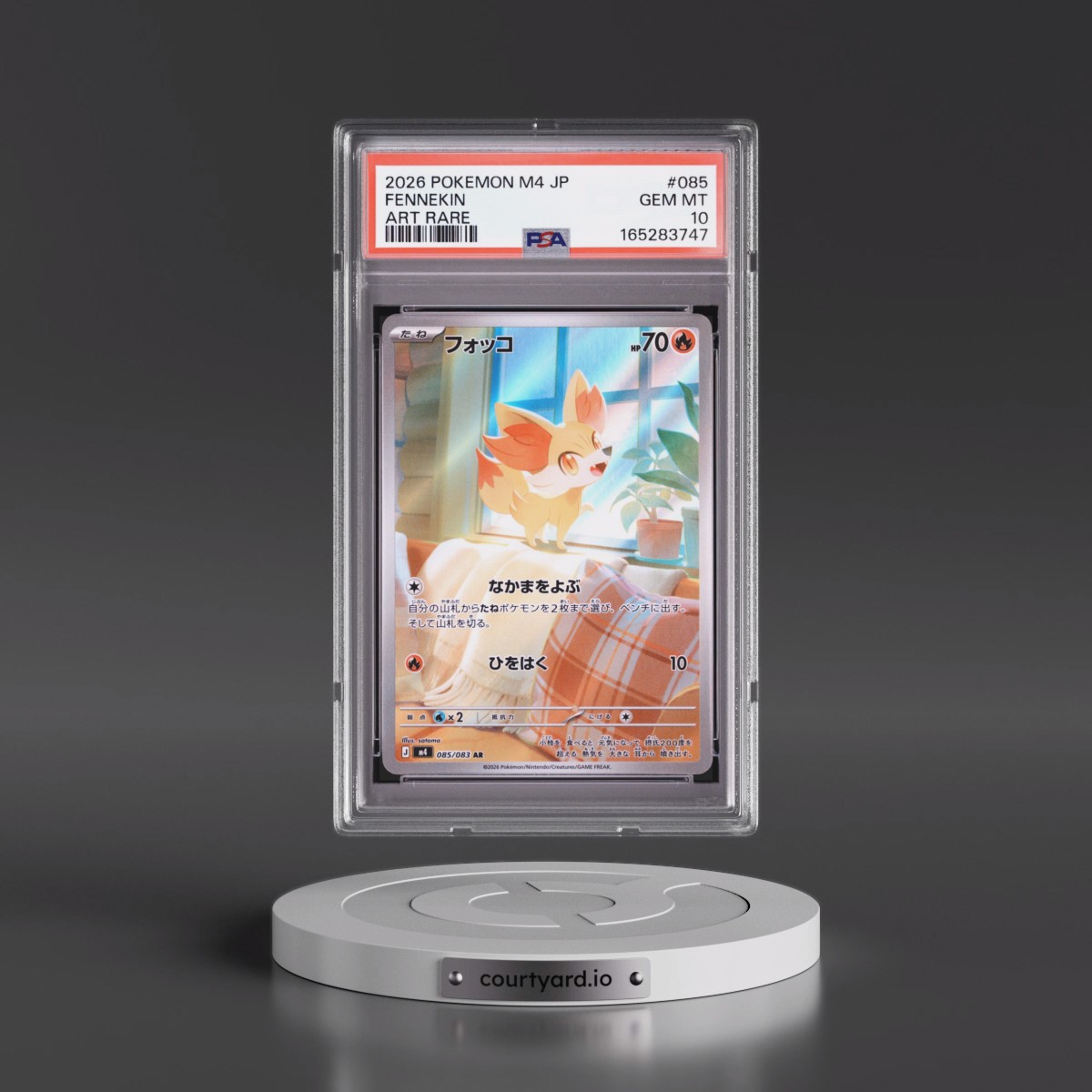 2026 Pokémon M4-Ninja Spinner Fennekin - Art Rare #085 PSA 10