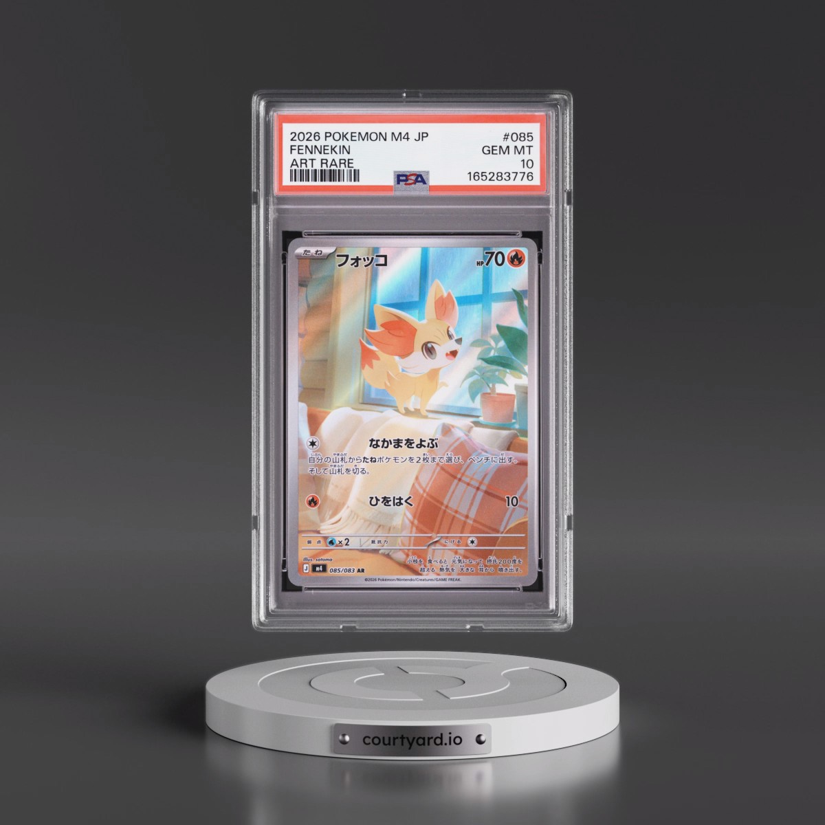 2026 Pokémon M4-Ninja Spinner #085 Fennekin - Art Rare (PSA 10 GEM MINT)