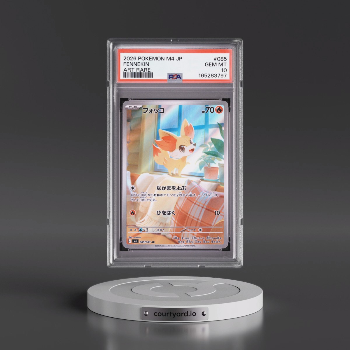 2026 Pokémon M4-Ninja Spinner #085 Fennekin - Art Rare (PSA 10 GEM MINT)