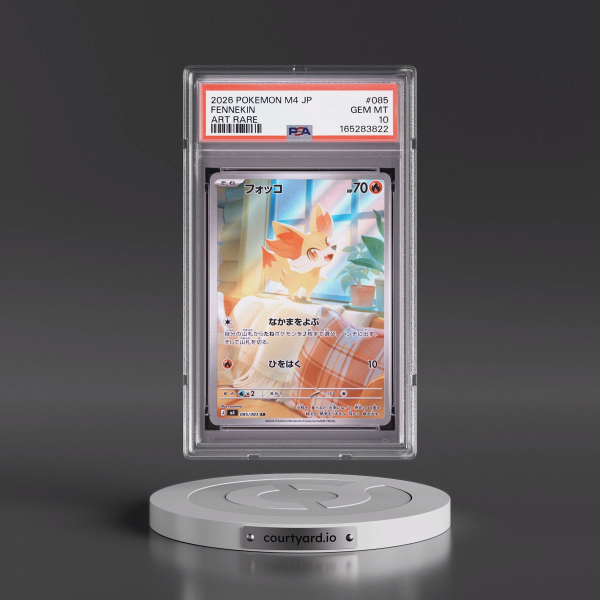 2026 Pokémon M4-Ninja Spinner #085 Fennekin - Art Rare (PSA 10 GEM MINT)