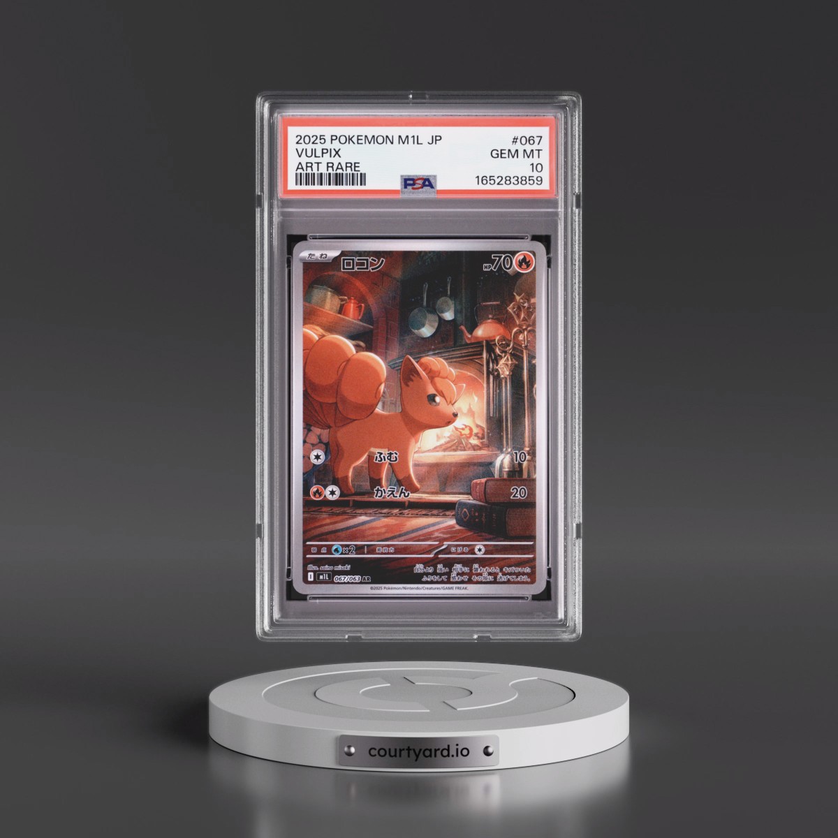 2025 Pokémon M1l-Mega Brave #067 Vulpix - Art Rare (PSA 10 GEM MINT)