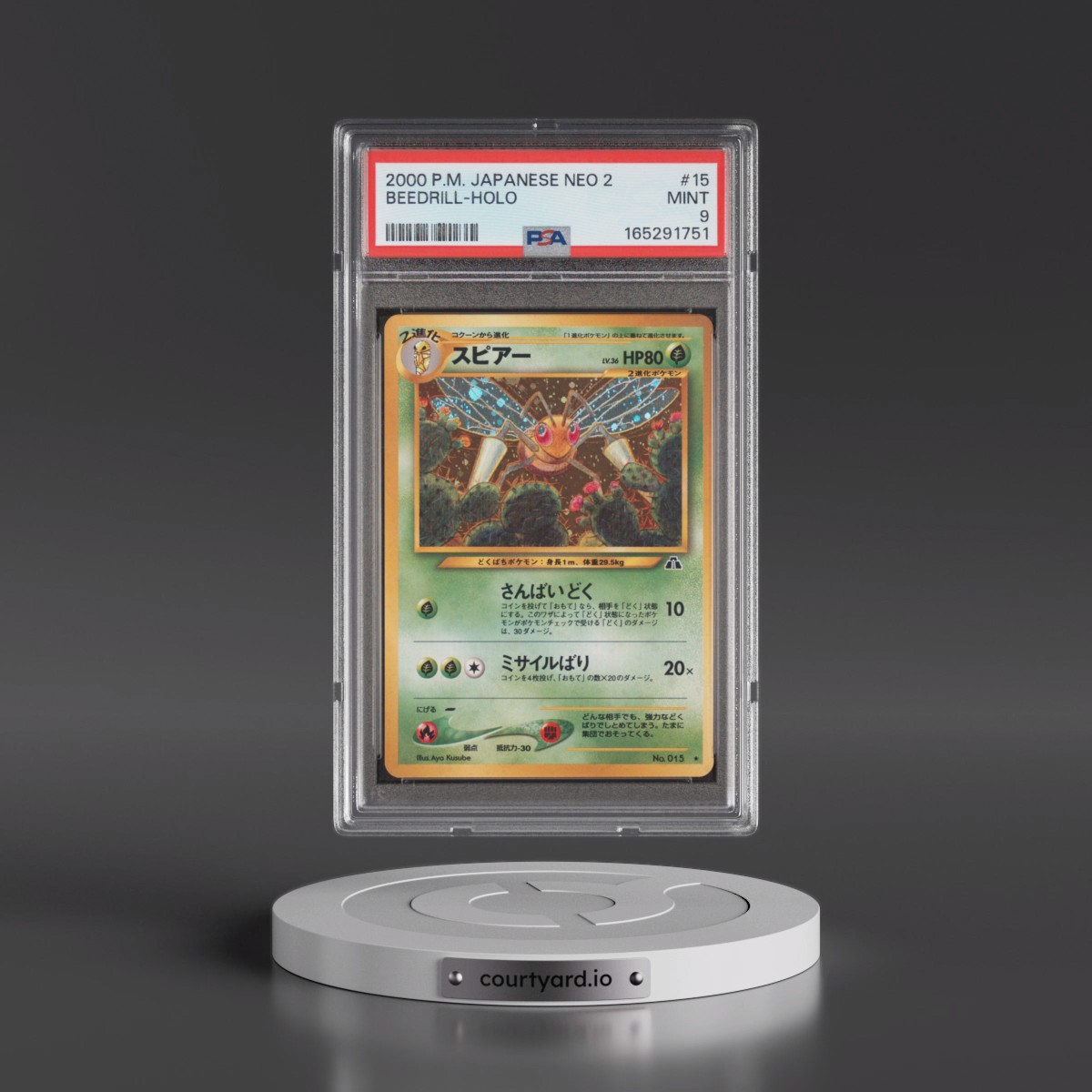 2000 Pokémon Neo 2 Beedrill - Holo #15 PSA 9